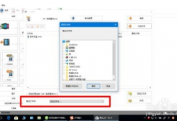 压缩视频大小,轻松缩小文件大小，保持画质无损