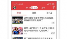 3d开奖视频直播,揭秘精彩瞬间，见证幸运瞬间